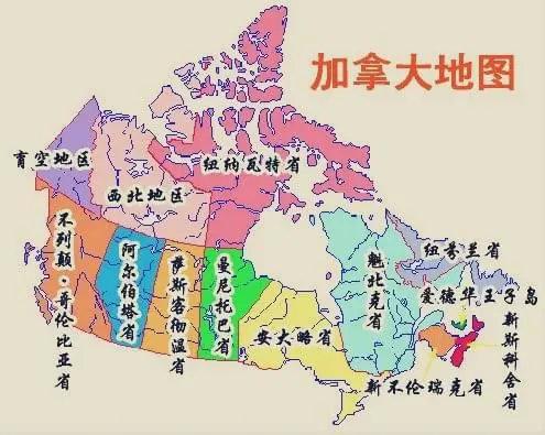 加拿大是世界上领土面积排名第二的国家,"地域广袤,资源优厚,人口稀少