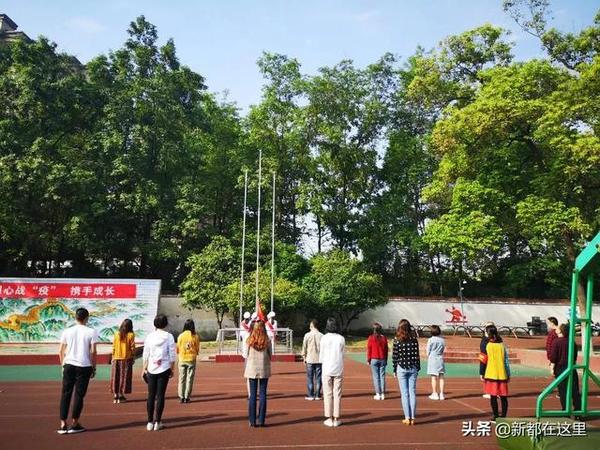 直击现场:来看新都区各小学"神兽"回笼第一天!