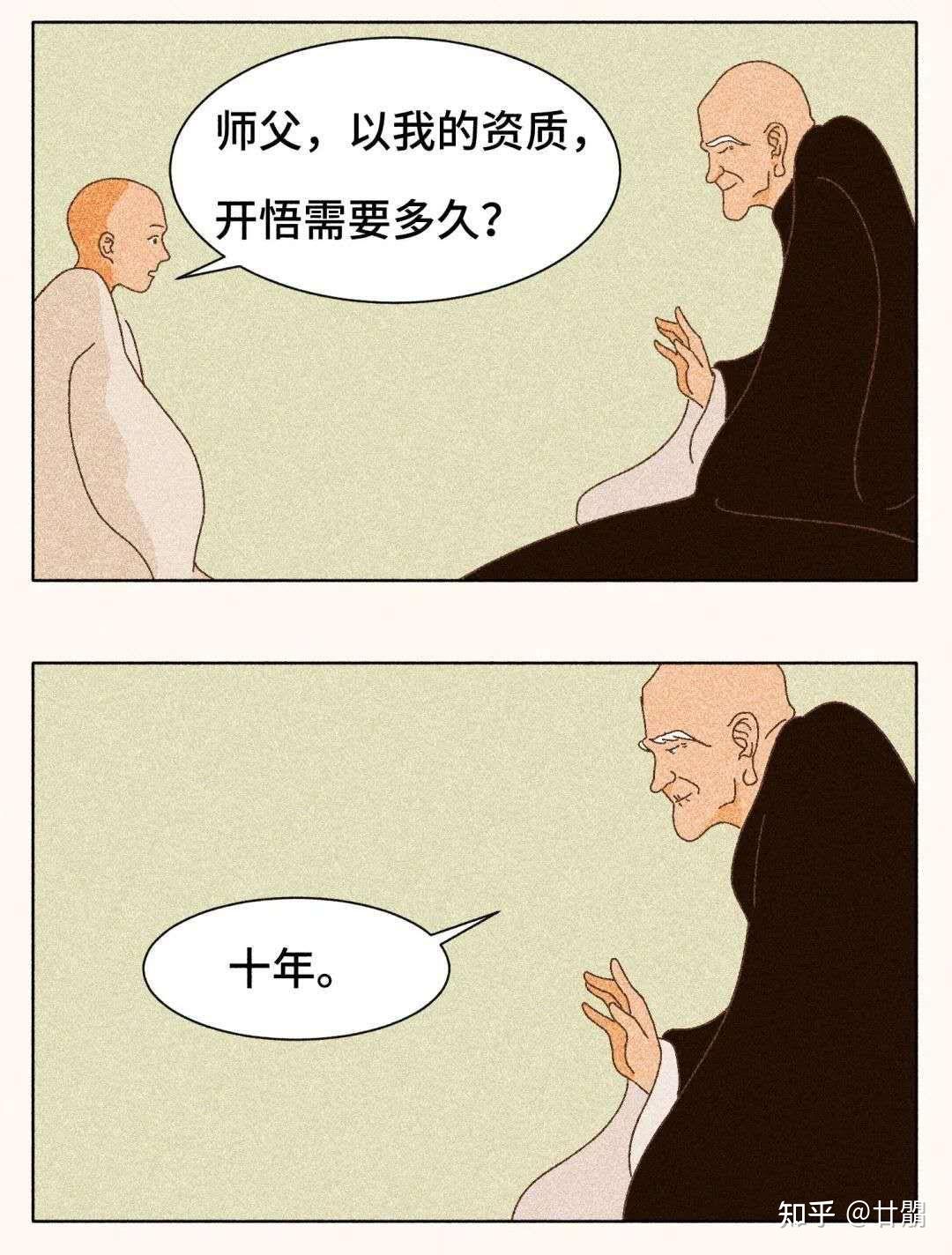 分手之后怎么才能释然,放下?