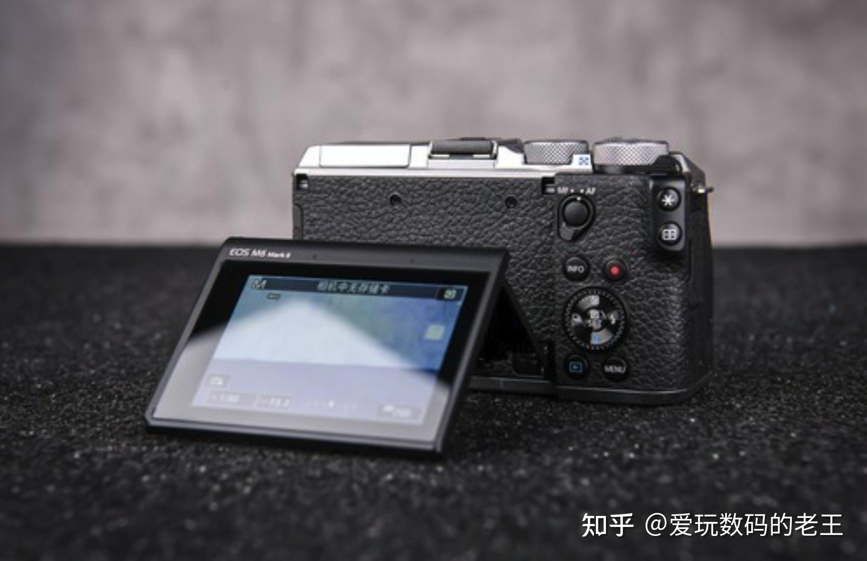 佳能eos m6 ii微单相机(银色)15-45mm镜头