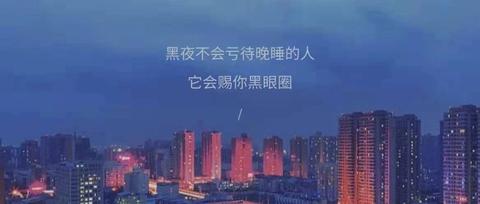 大城市vs小城市,你的选择是? mp.weixin.qq.com