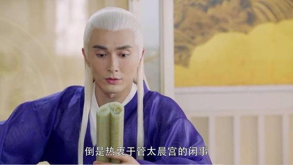 为什么东华帝君比较反感天君插手知鹤的事情?