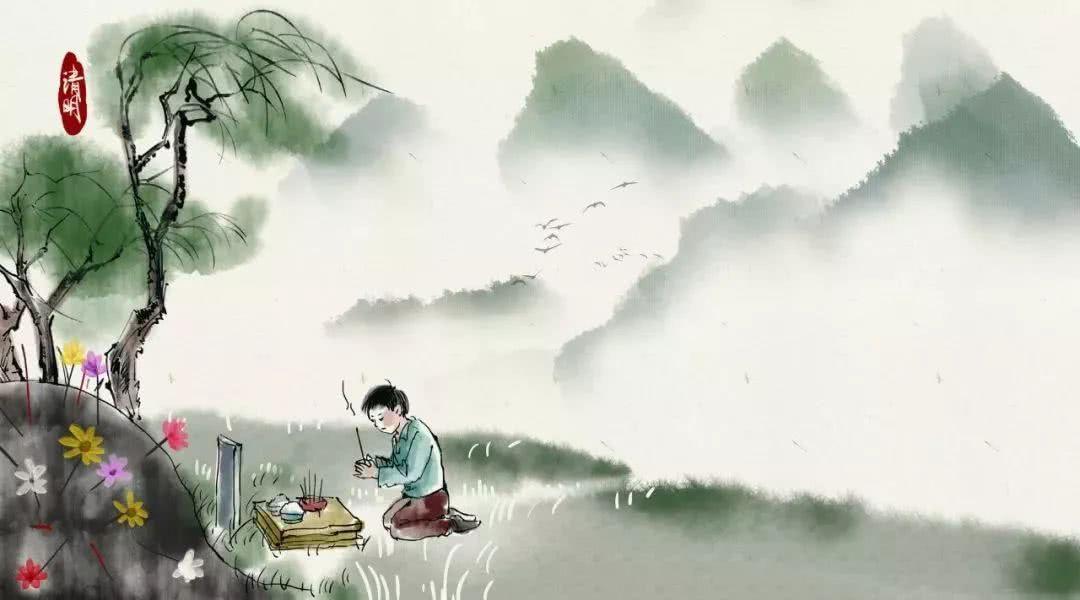 清明节到了你知道多少二