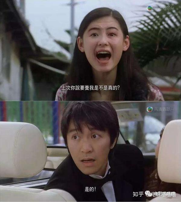 喜剧之王一个关于梦想和希望的故事