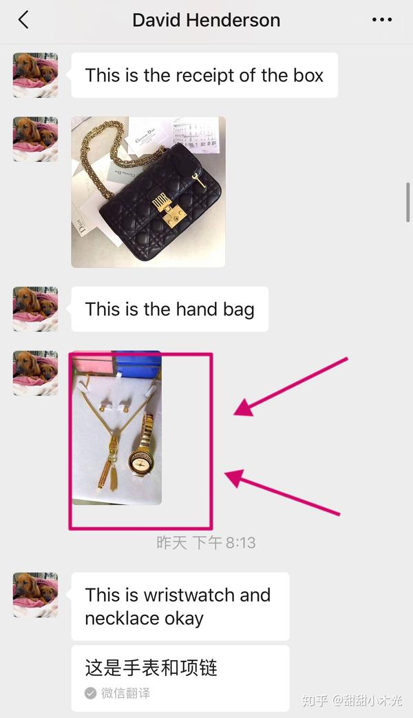 国际包裹骗局,小心在各种app上所谓的外国人,这是soul