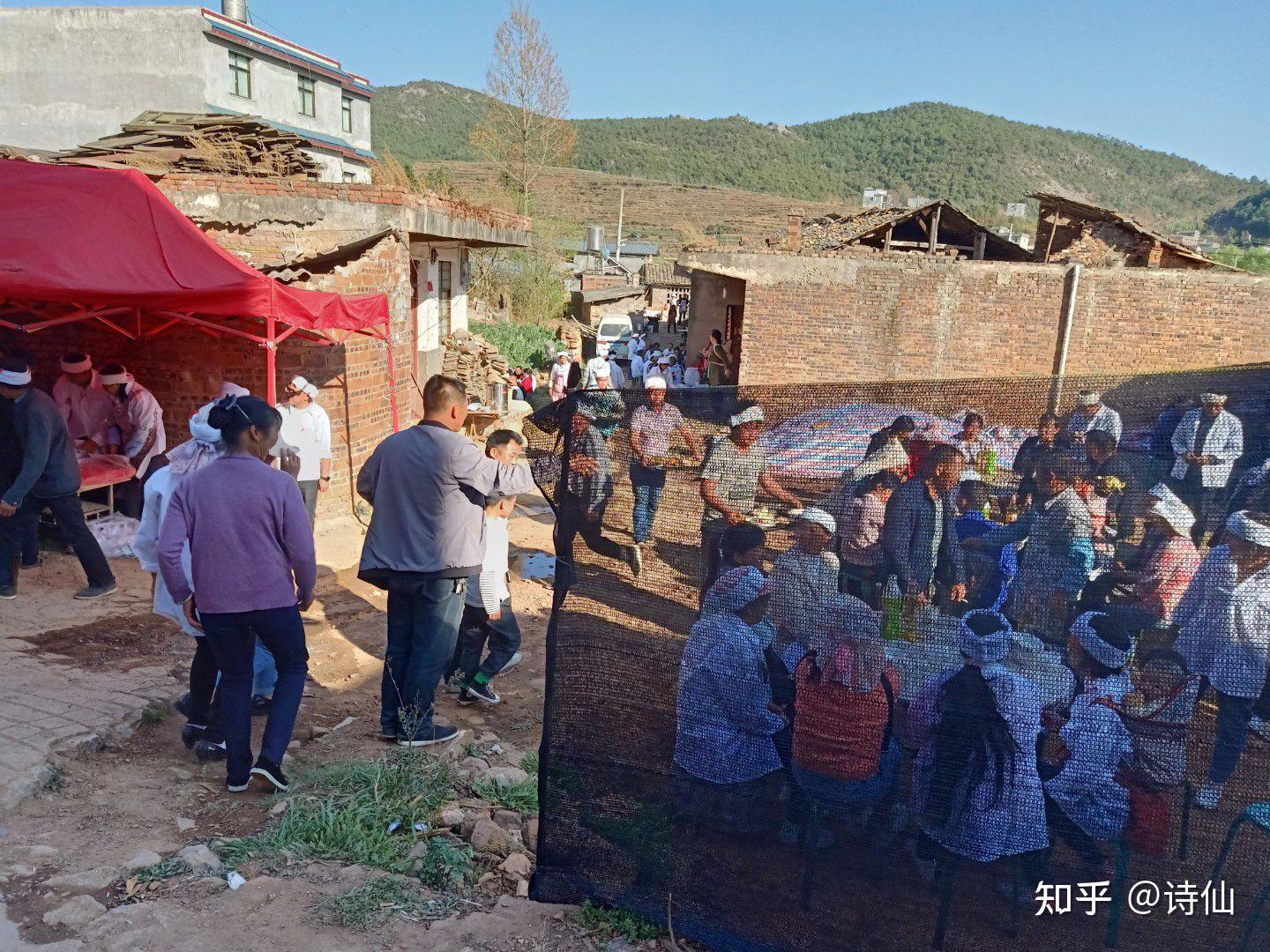 云南省宣威市羊场镇兔场村委会新德村徐周克的父亲正月二十八去逝了