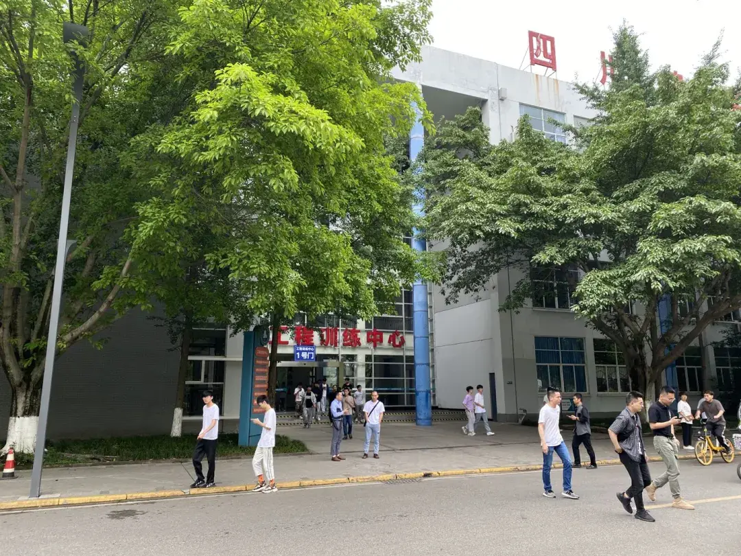 标书通走进四川建筑职业技术学院