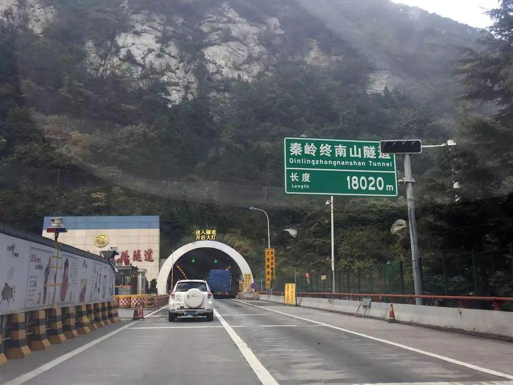 中国十大最长公路隧道