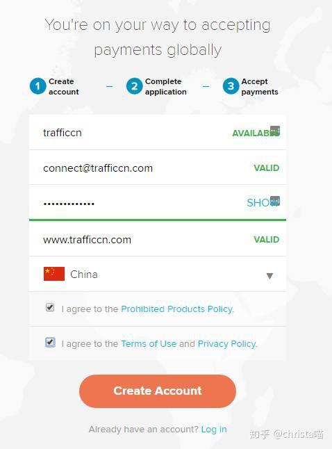bscotchid账号注册官网 bscotchid账号注册官网