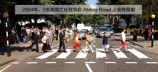 【图鉴】 abbey road封面,让披头士成为斑马线最佳代言人.