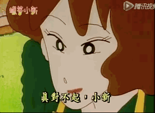 「看小新 谈教育」智斗 ——《被遗忘的小白》