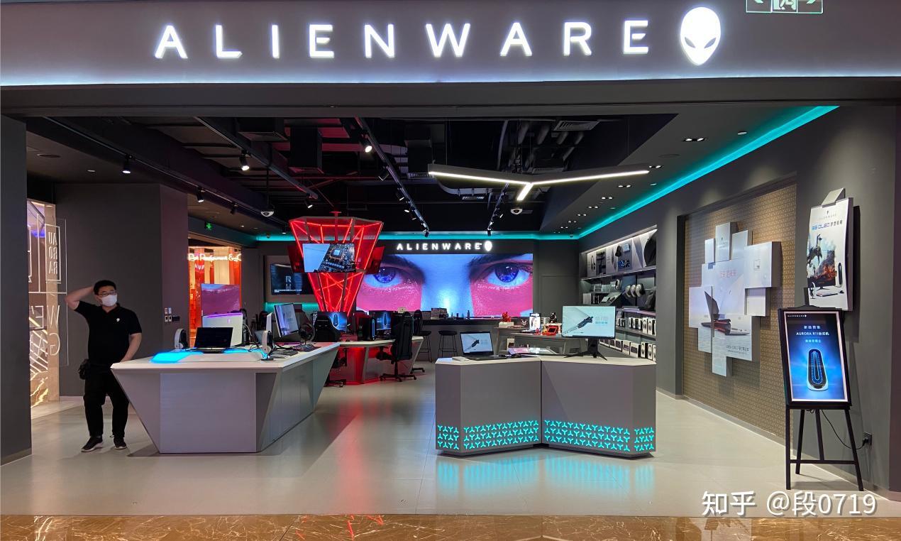 宁波alienware外星人电脑官方直营旗舰店