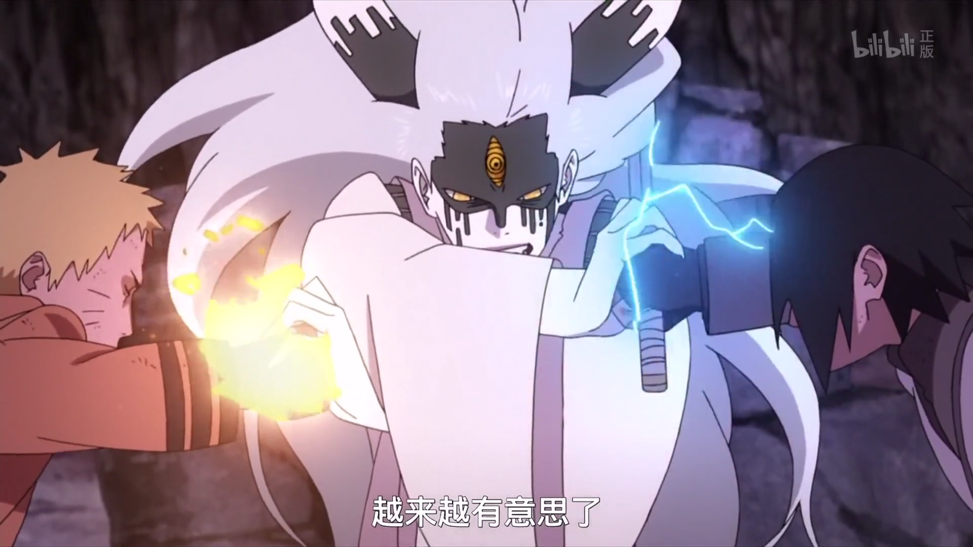 国人画师黄成希负责的《博人传:火影忍者新时代》第 65 话,在制作水平
