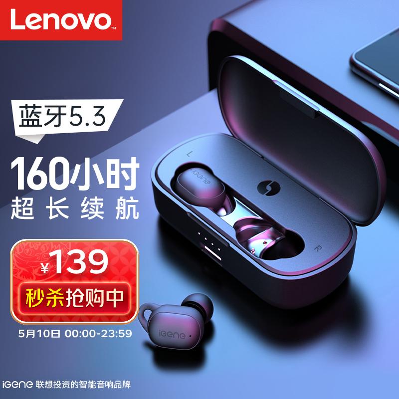 原价$169现价$159击音vc160小时超长续航蓝牙耳机无线入耳式运动跑步