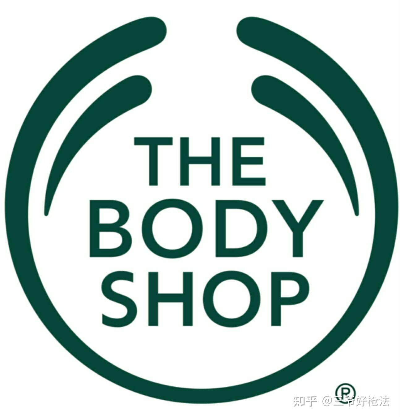 请问thebodyshop是什么化妆品