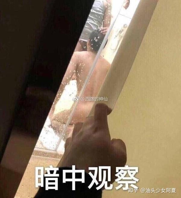 如何报复渣男前男友?