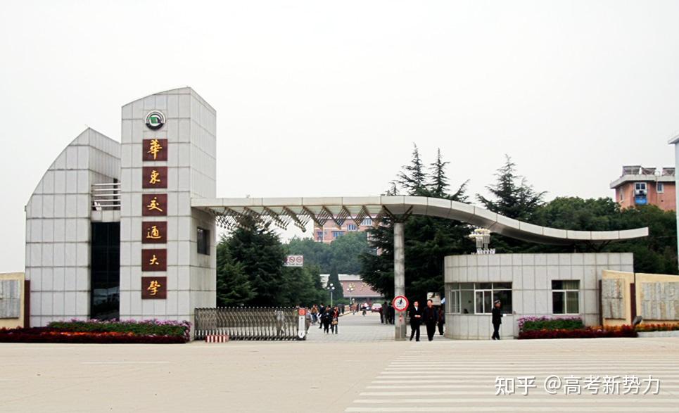 华东交通大学华东交通大学位于江西省南昌市,简称华东交大,学校建于