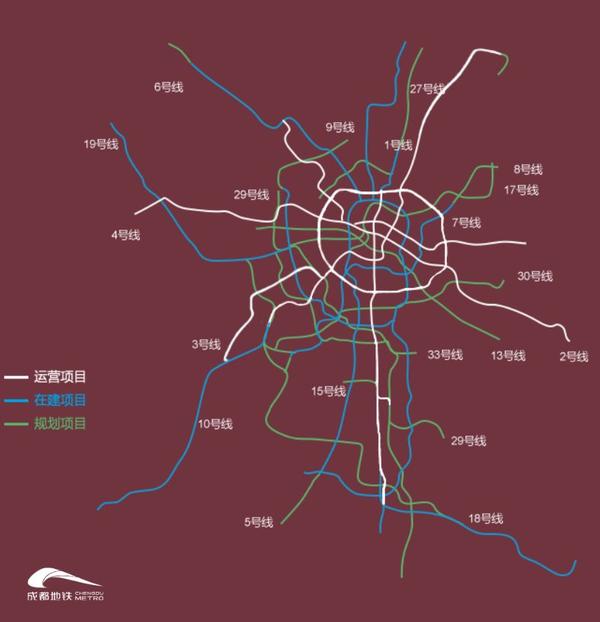 成都地铁2020年开通5条线路首列车均运抵车辆段