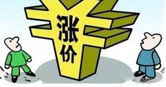 面对润滑油的不断涨价,该如何采取措施应对?