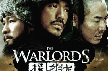 投名状李连杰封帝之作生死兄弟反目成仇