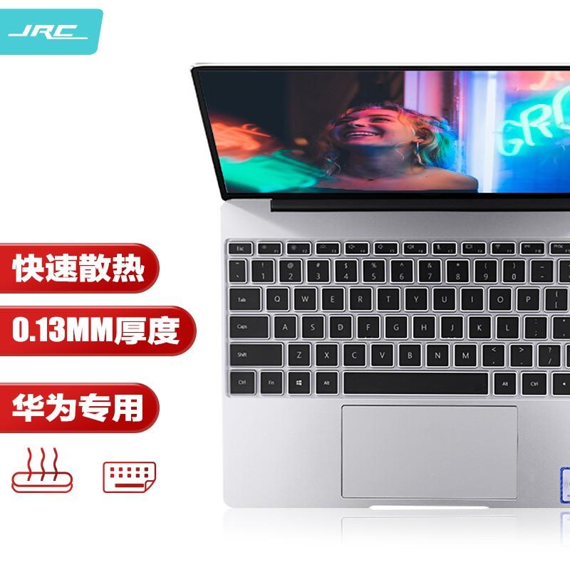 50 jrc 2021新款华为matebook