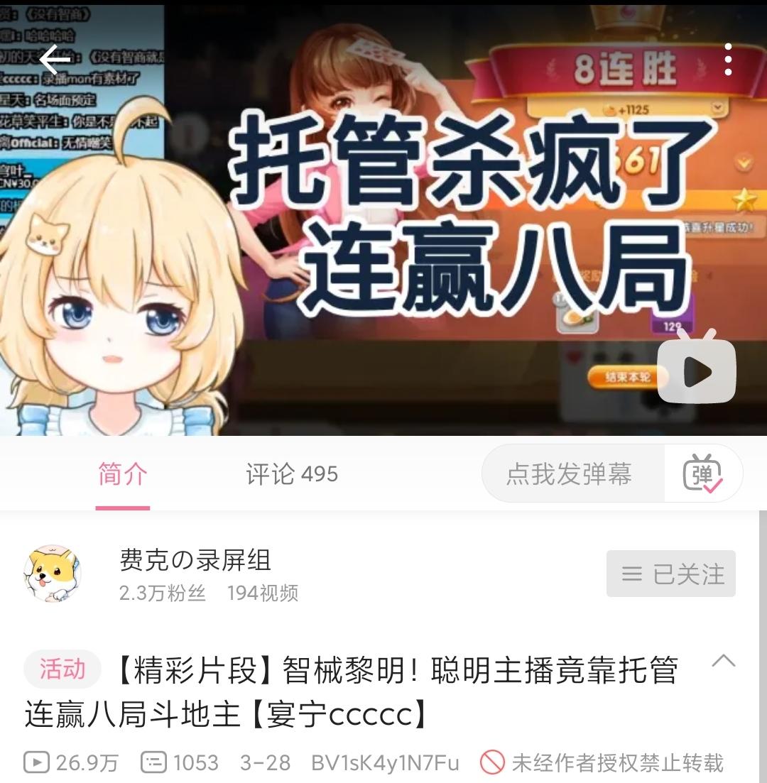 如何评价配音演员宴宁