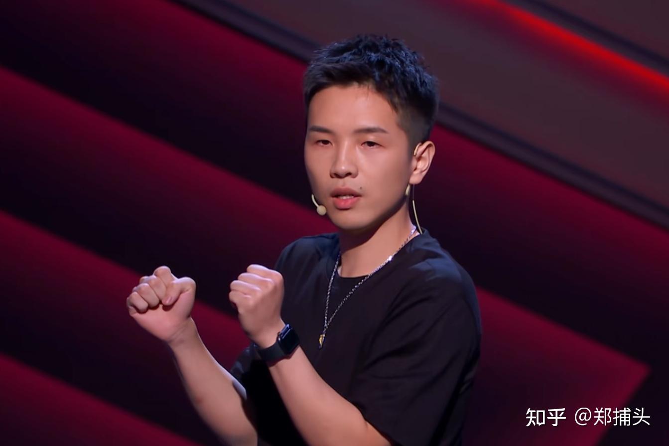 《脱口秀大会4》淘汰赛结束,演员"恶意"调侃女性引发网络争议