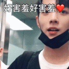 肖战做设计师时留下的