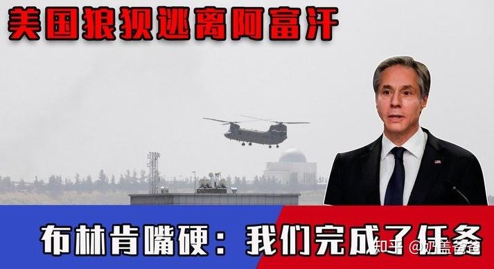 美英法等43国发表联合宣言抹黑新疆以色列和瑞士选择回避如何看待这份