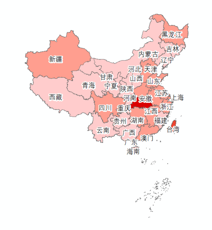 arcgis教程742021527日中国疫情统计状况分析