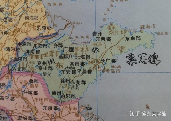 胶东半岛历史地图(三):两晋南北朝