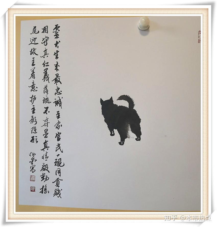 本市热点德艺双馨书画名家赵炳南作品网络展