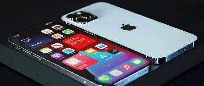 iphone13正面,iphone12正面 在最近几代iphone发布前,都会有消息对其正面屏幕上方的刘海设计进行