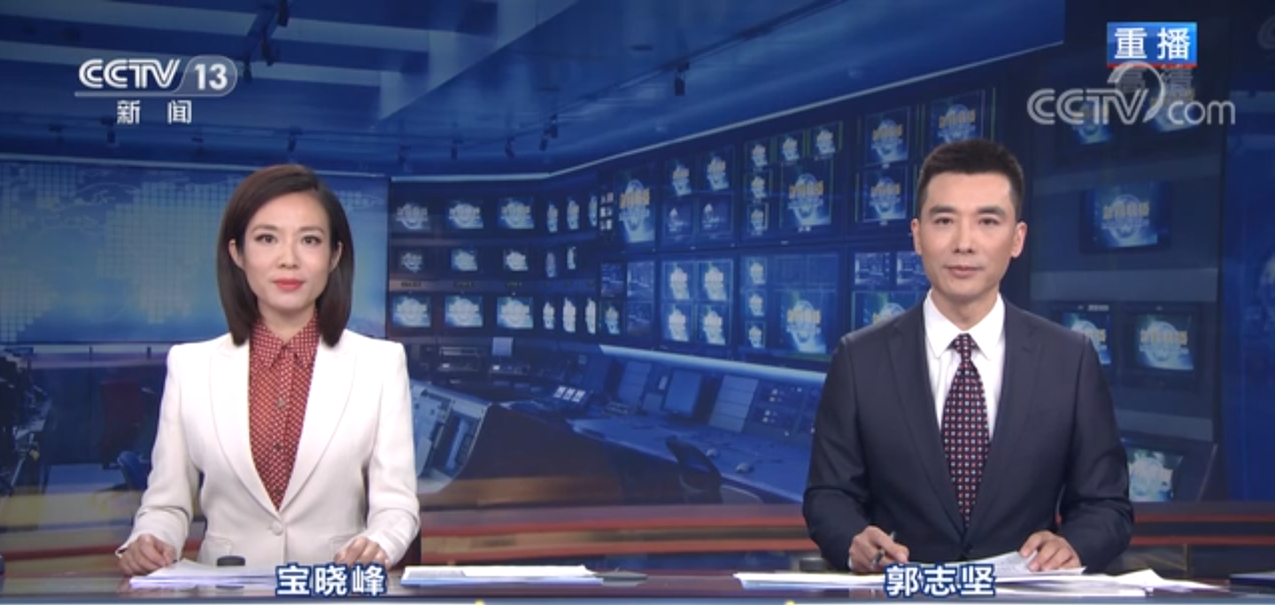 2021.04.10 新闻联播简报(本科职业教育要来了)