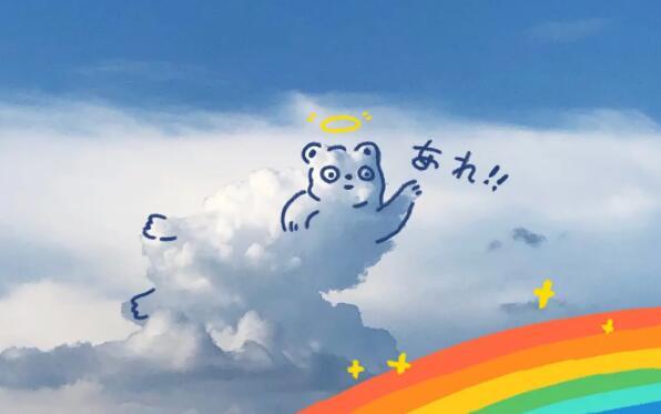 一起画画天上的云,发挥想象力开始一场脑洞的游戏