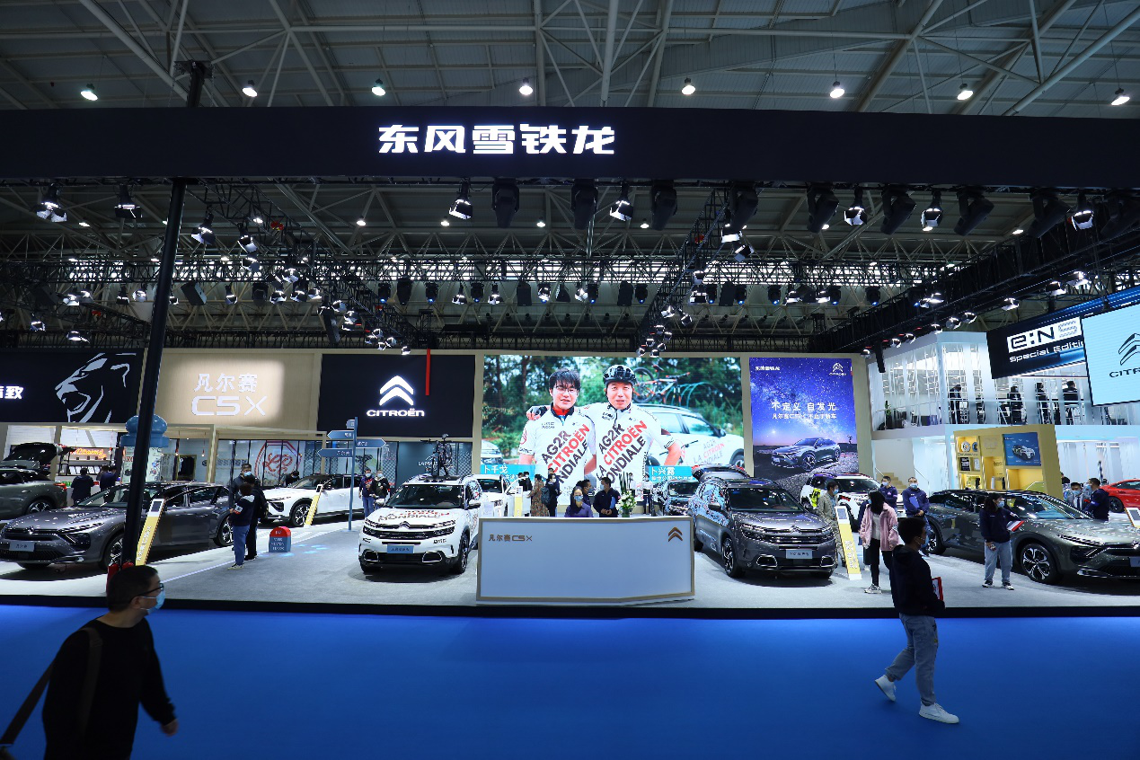 东风雪铁龙"t蓝"凡尔赛c5 x武汉车展吸睛
