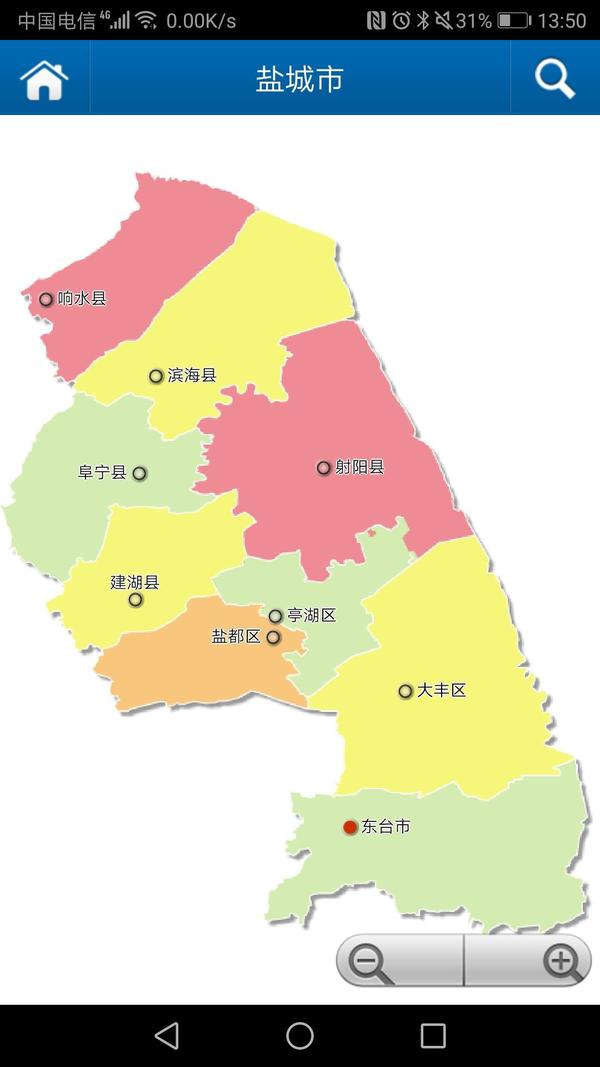 中国的行政区划上,有哪些有趣的分界线?