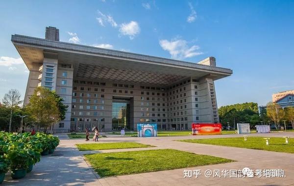 华东师范大学,东北师范大学,华中师范大学,陕西师范大学和西南大学