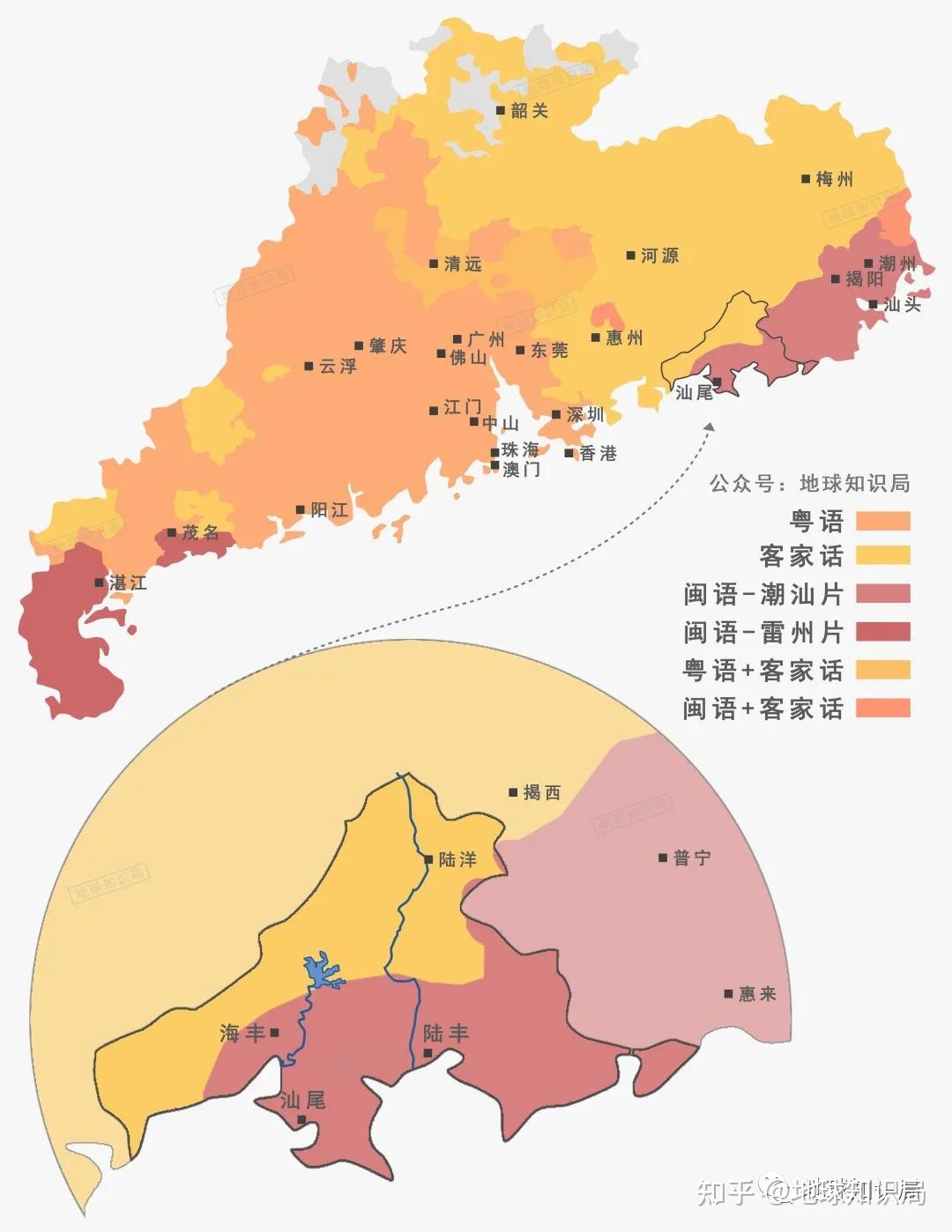 为什么潮汕地区会成为广东省的一部分