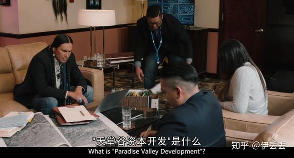美剧《黄石》第一季,第六集