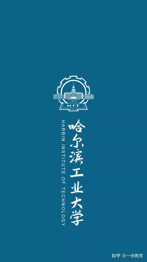 你的理想大学终于被做成手机壁纸了自取