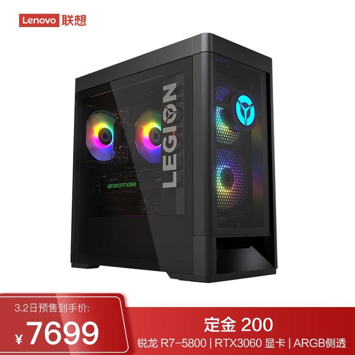 如何评价联想拯救者刃7000p 2021,搭载rtx 3060?