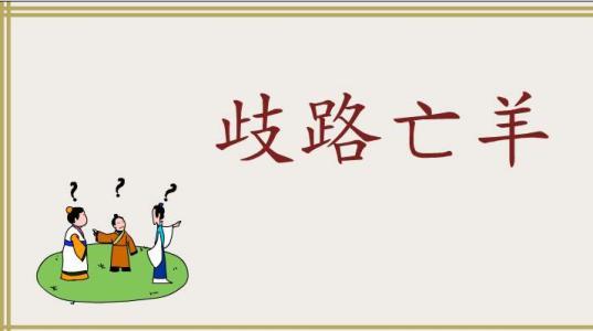 请不要用专四专八的资料去复习俄语考研202一开始你就输了