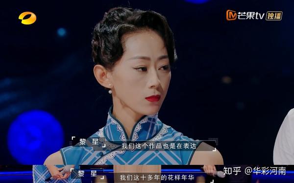 死磕这一对荧幕cp黎星和李艳超花样年华太有夫妻相了