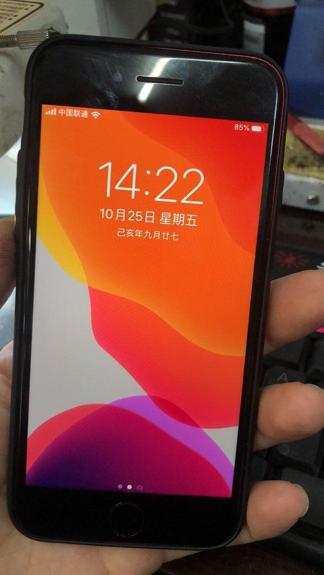 iphone7手机开机白苹果重启,进不了系统,原因和解决方法看这里