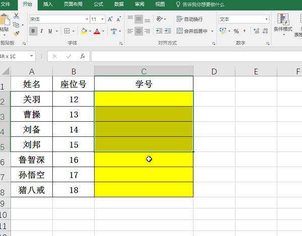 excel文本格式图片,文本格式范本图片 excel文本格式和数字格式的相互转换
