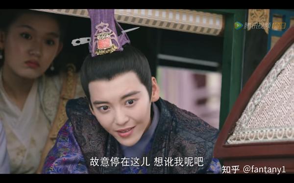 推荐:古风电视剧《女世子》