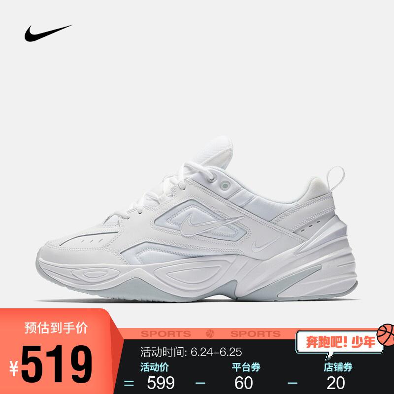 原价￥ 739 现价 ￥ 599 耐克 男子 nike m2k tekno 休闲运动鞋 av