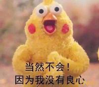 温州心理医生分享/心理咨询师与来访者彼此赋能