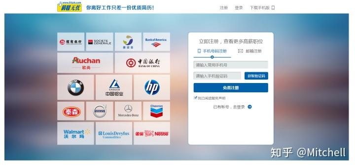 现在设计ui学习出来后好找工作么?绿箭文字设计理念标志图片